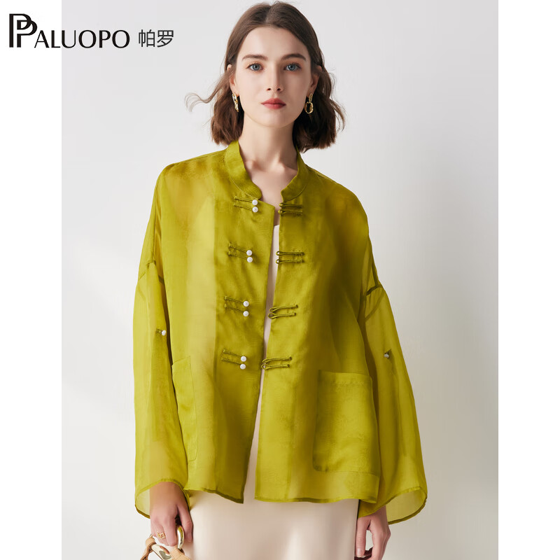 帕罗（PALUOPO）夏新款真丝长袖衬衫女士100%桑蚕丝国潮新中式盘扣外衣气质外衣 黄绿 M (160/84A)