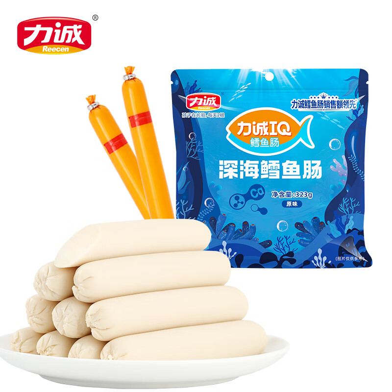 力诚(Reecen)鳕鱼肠宅家休闲零火腿肠鱼肉肠棒香肠儿童零食即食海味肠海味产品 【共38根】鳕鱼肠原味323g+赠品