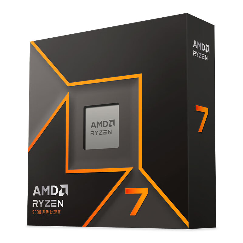 AMD ����7 9700X 8��16�߳� CPU ��װ 1844Ԫ(����ȯ)
