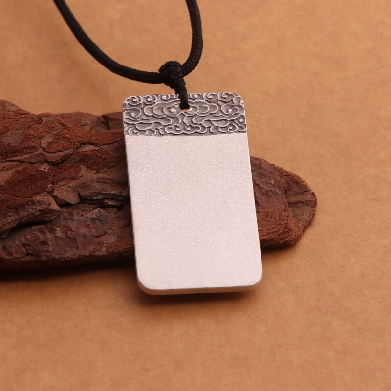 琉丽足银9999银平安无事牌实心银古法祥云民族风吊坠 30克左右祥云无