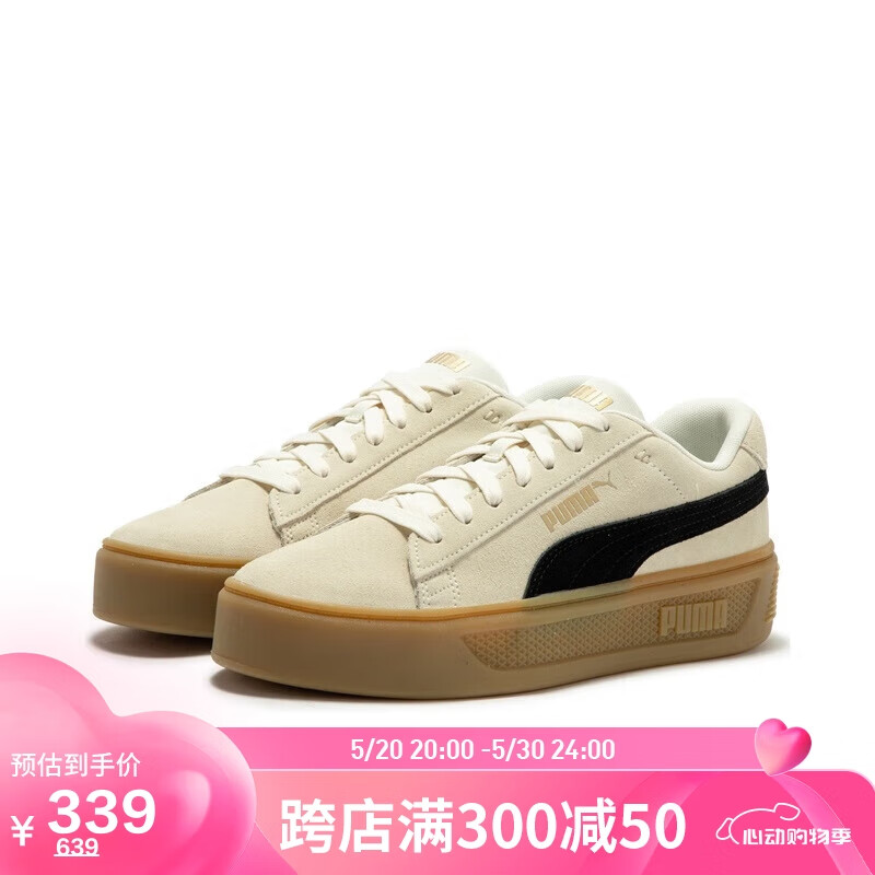 彪马（PUMA）女子 基础系列 板鞋 391942-01纯白色-黑色-金色 37.5UK4.5 