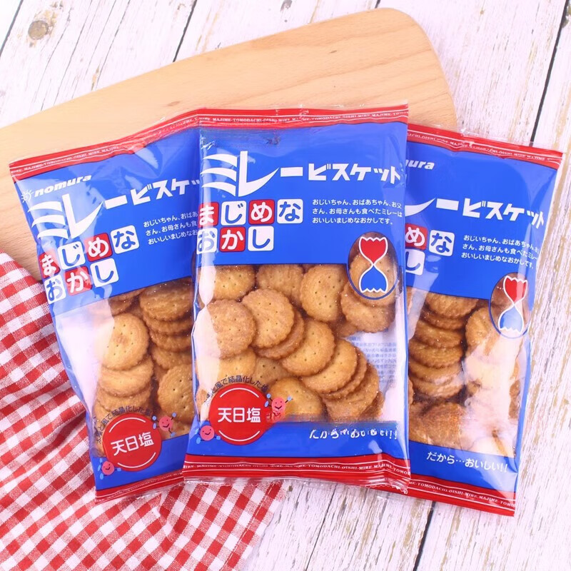 推荐网红零食日本进口野村植物油健康饼干天日盐小圆饼 野村天日盐120克一包