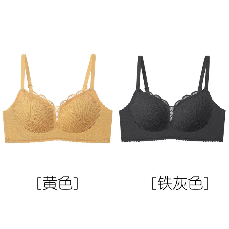 芬腾2件装7A抗菌文胸小胸聚拢大胸托得住内衣女胸罩蕾丝不跑杯防下垂 黄色+铁灰色 S （32/70ABC）