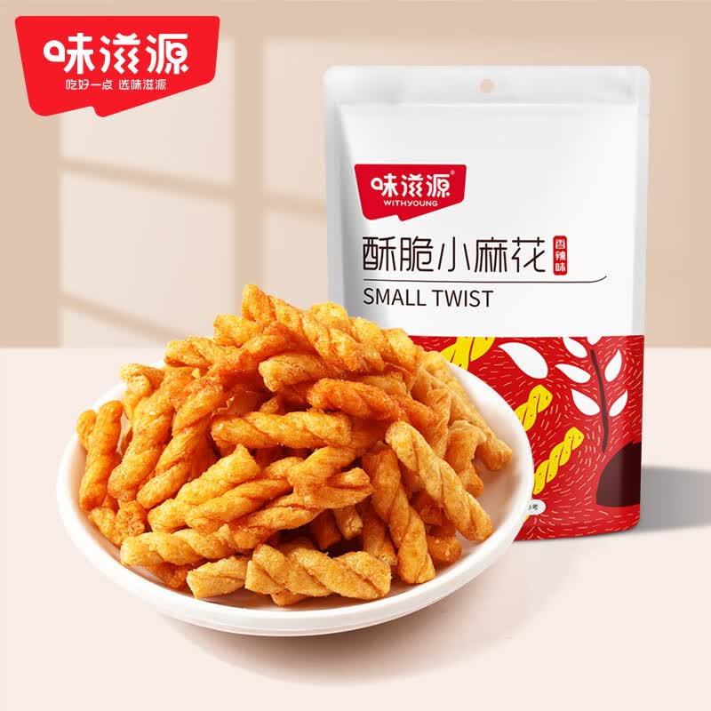 味滋源香酥麻花130gx2袋 9.8元，味滋源果味果冻500g*2箱 12.9元 - 线报酷