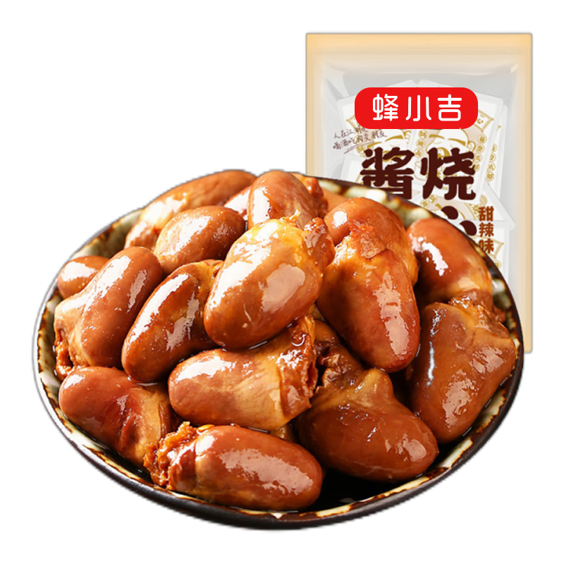 С±Ѽ30±ζѼʳСװ׷Сʳ 39.8Ԫ