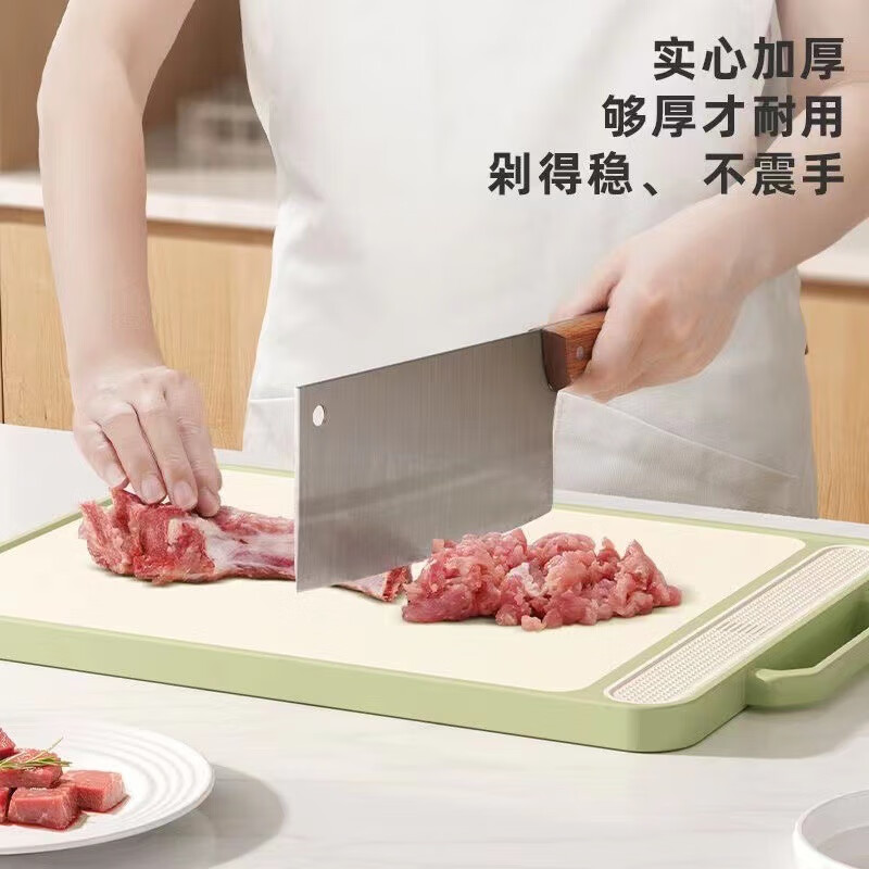 家用菜板双面辅食水果宿舍切菜板不锈钢塑料案板厨房专用菜板案板 yc-10不锈钢40*30*1.5cm 方形(1个装)