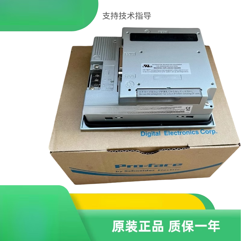 普洛菲斯全新原装触摸屏GP2301-SC41-24V GP2301-LG41-24V 全新原装触摸屏 301-S