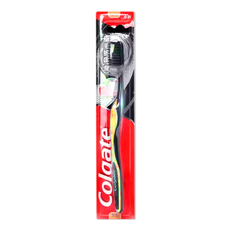 高露洁（Colgate）细毛护龈备长炭软毛成人牙刷旅行装*1支 （款式颜色随机发货）