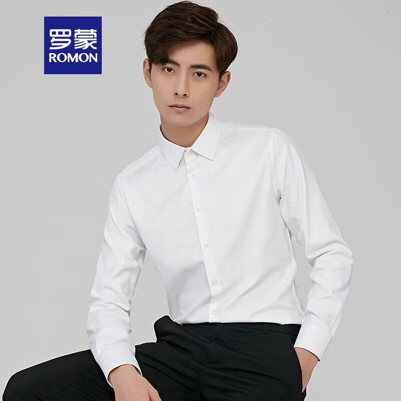 罗蒙（ROMON）长袖衬衫男秋季新款中青年商务休闲衬衣纯色工装衬衫 白色 43