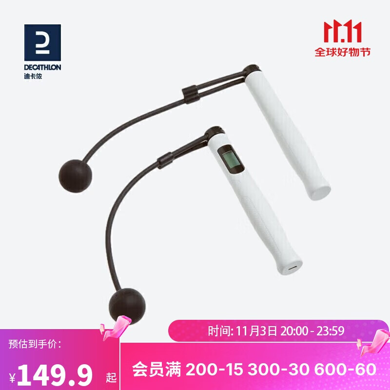 �Ͽ�ٯ�����������������������������˶���������JR900����ɫ2901498