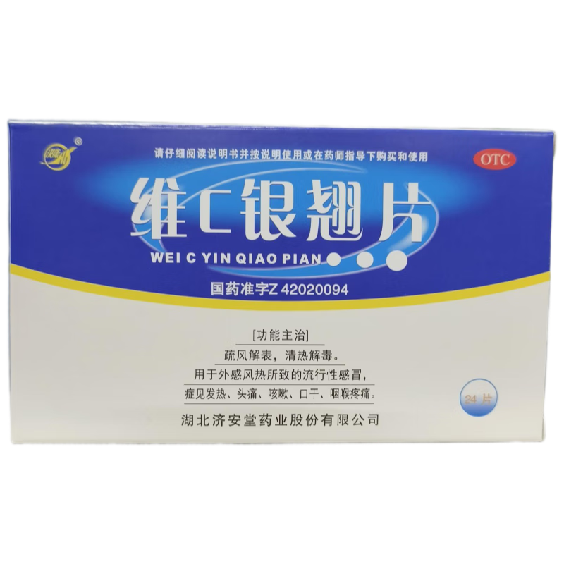 [ð] άCƬ 24Ƭ  Ƚⶾ зµԸð  ͷʹ  ڸ ʺʹ0.8Ԫ