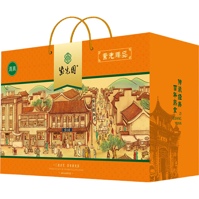 ���ڲ������Ϲ�԰ �Ϲ���Ʒ������ʳ���ţ���ⱱ���ز����ֺŴ����������Ʒ2450g 245Ԫ