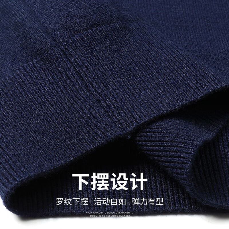 SHANSHAN杉杉假两件男冬季厚款保暖舒适长袖针织毛衣内搭男士含羊毛上衣 藏青色 XL /180