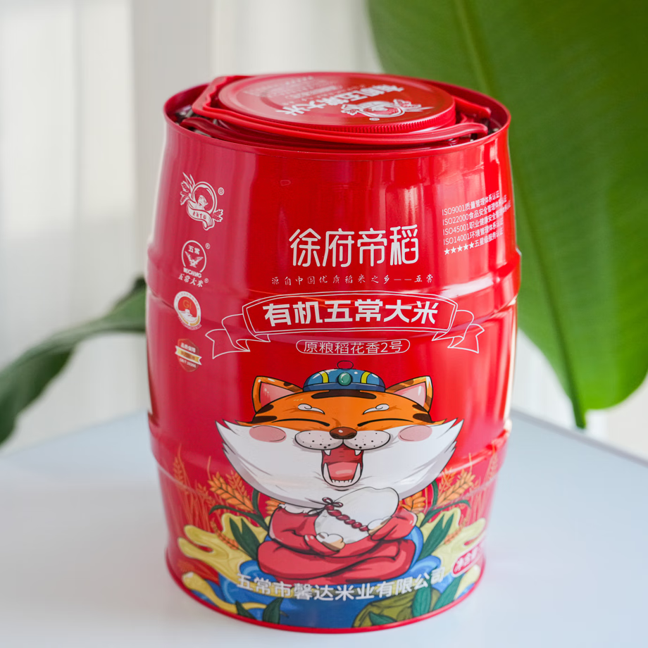 华粮帝稻新米上市徐府帝稻有机五常大米原粮稻花香2号10斤桶装久违的