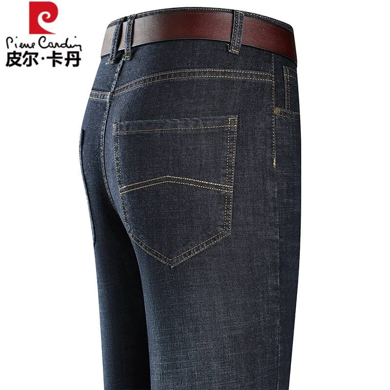 cardin)品牌冰丝牛仔裤男士夏季新款弹力耐磨水洗男裤直筒宽松休闲