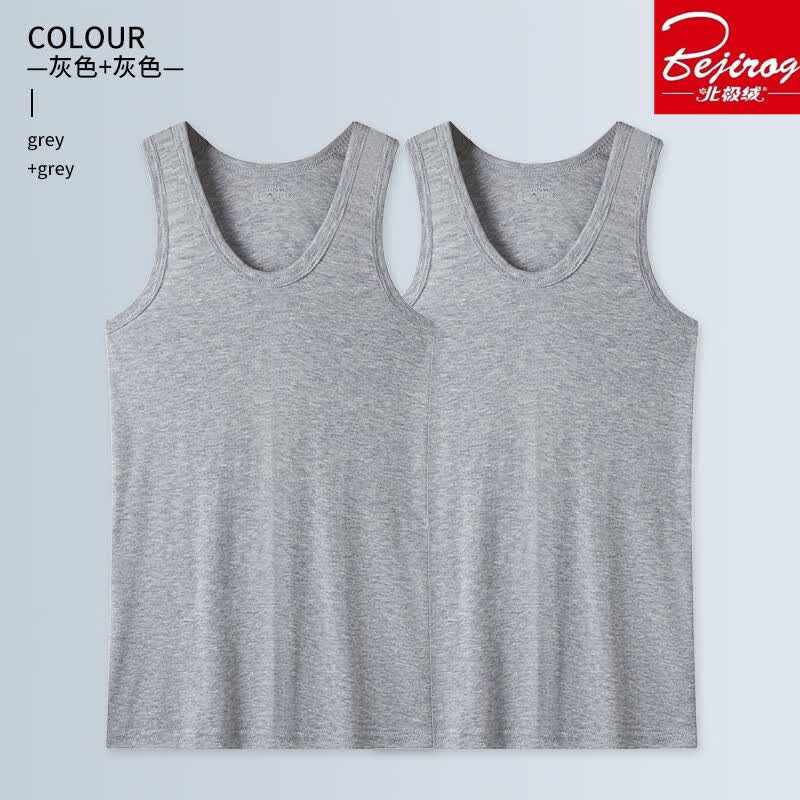 北极绒（Bejirog）100%棉男士背心纯棉夏季大码7A抗菌汗衫打底内衣无袖透气吊带内搭 黑色+白色 3XL 建议体重《150-175》斤