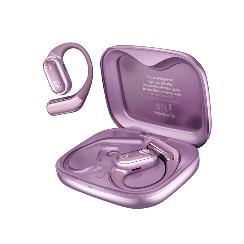 BACHJOHANN【2025新款 | 柏林之声】德国巴赫开放式蓝牙耳机通话降噪运动跑步挂耳式耳机适用华为苹果BACH01 香奈紫【2025新品升级|超长续航|云感佩戴】