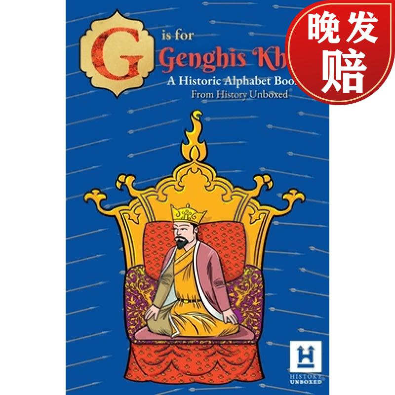 【4周达】g is for genghis khan: a historic alphabet