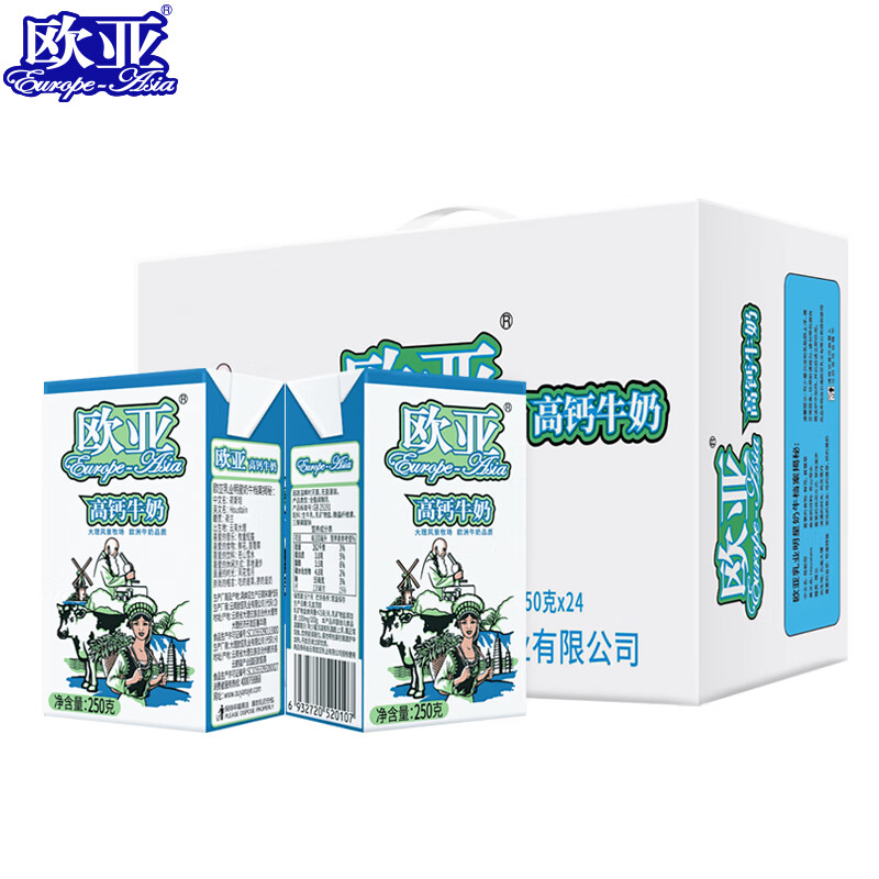 ŷ�ǣ�Europe-Asia�� �߸�ţ�̸�ԭ���ϴ���250g*24��/��