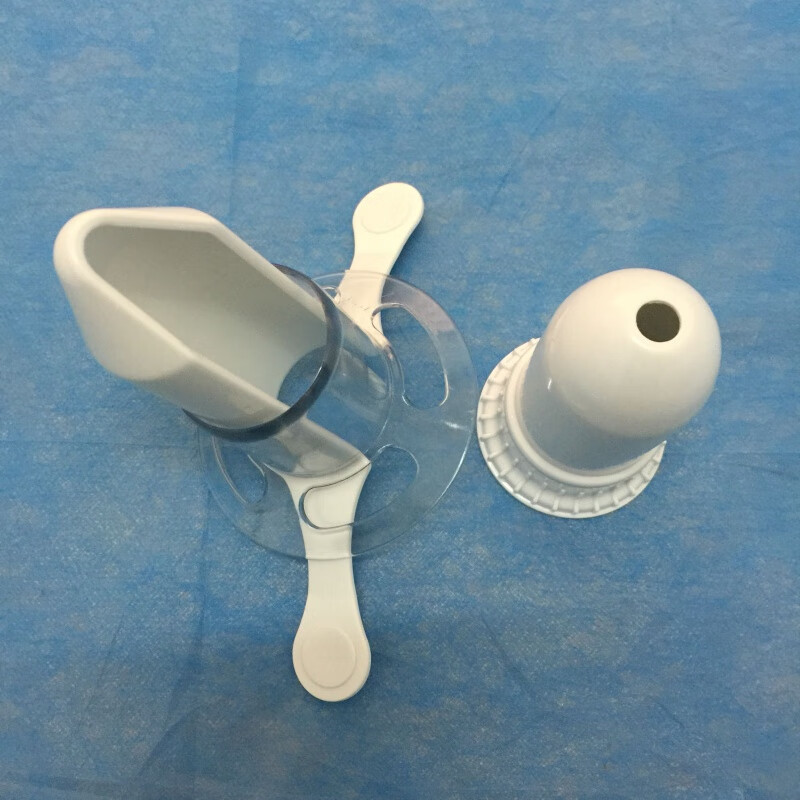 一次性u型肛门镜,pph组件, 单个u型肛门镜(白色的)