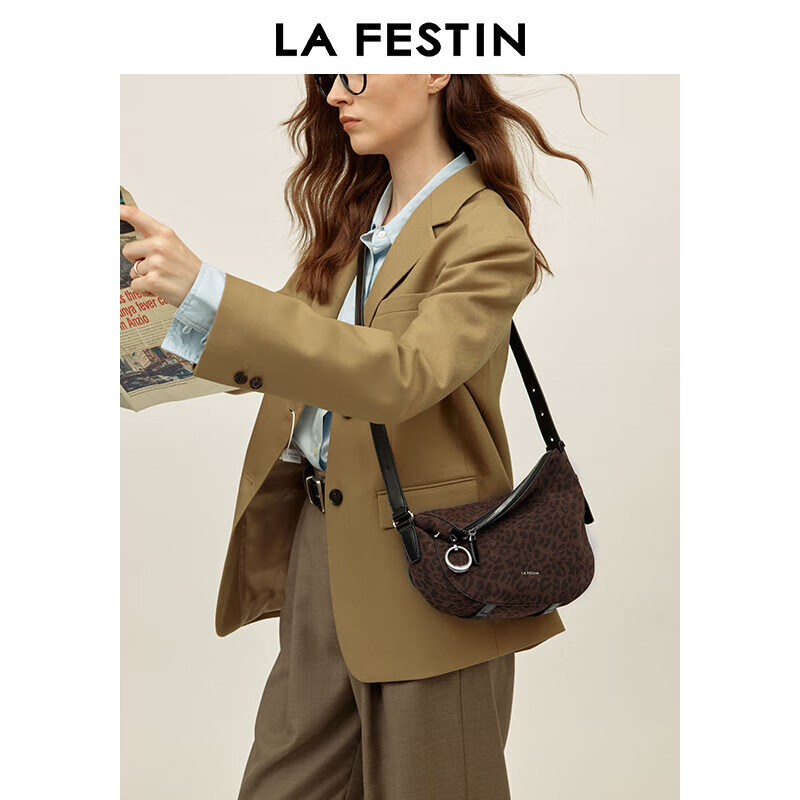 拉菲斯汀(La Festin)麂皮绒环环包包女式2025新款豹纹包单肩斜挎包托特包 622352 磨砂豹纹