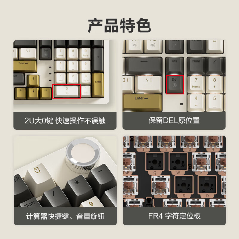 京东京造 JZ990蓝牙三模客制化机械键盘 99键背光Gasket Pro热插拔茶轴无线键盘 Mac/iPad键盘 蓝牙键盘