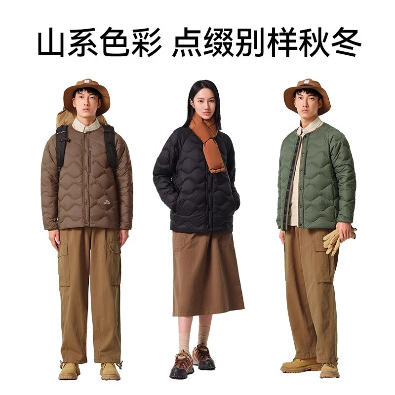 伯希和【山系】户外羽绒服内胆女650蓬鹅绒保暖外套男轻薄冲锋衣内胆 曜石黑 | 650蓬鹅绒【男女同款】 XL