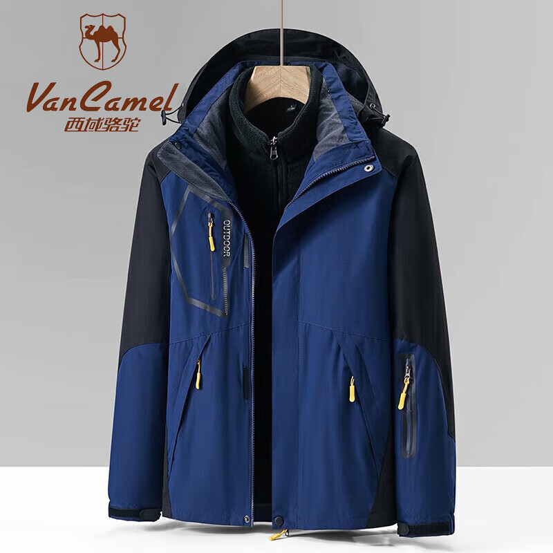 ڲ VANCAMEL޼ӺŮһ籣ů׼п˿ɲжѩɽ LSM1201- 4XL114.8Ԫ