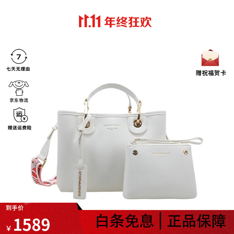 ᣨARMANI˫11񻶡Ůʿʱаٴ Y3D166 YFŮ ɫY3D166 YFO5B 85219