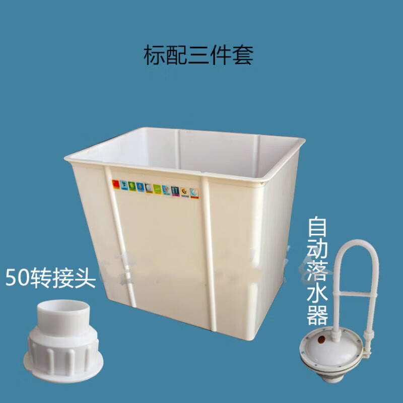 公厕水箱沟槽式拉绳自动冲水箱学校工厂工地公共卫生间蹲坑 经济型