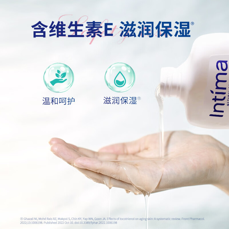 图片 5