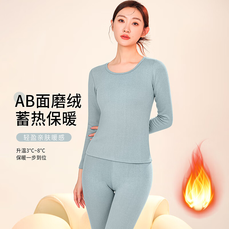 六月玫瑰 保暖内衣女2025年秋冬新款AB面磨毛加厚打底秋衣秋裤保暖套装 石墨蓝 XXL