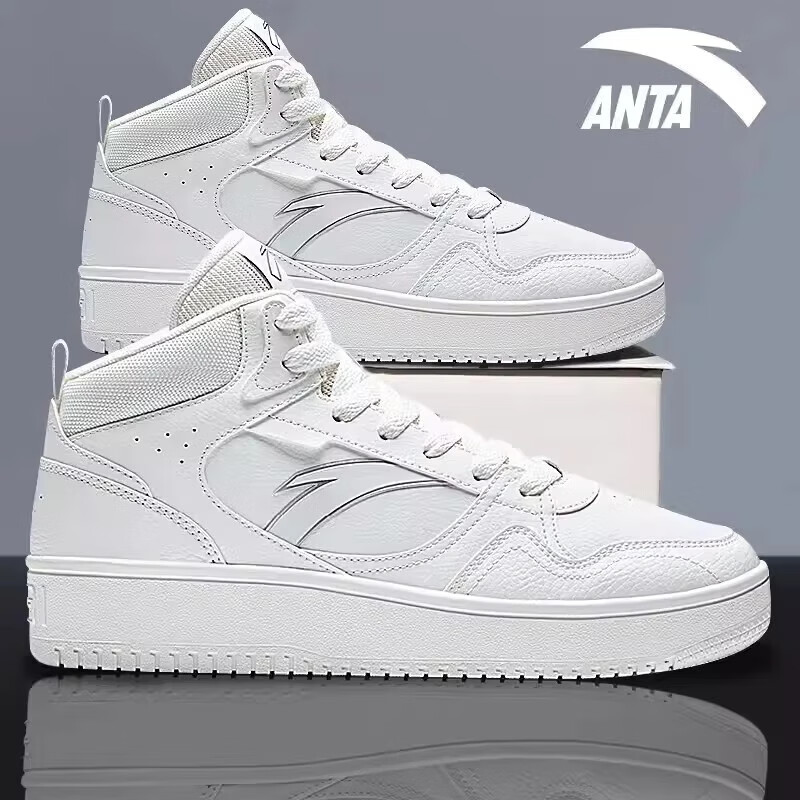 安踏男鞋高帮板鞋冬季新款休闲小白鞋男空军一号韩版潮流运动鞋子 -2
