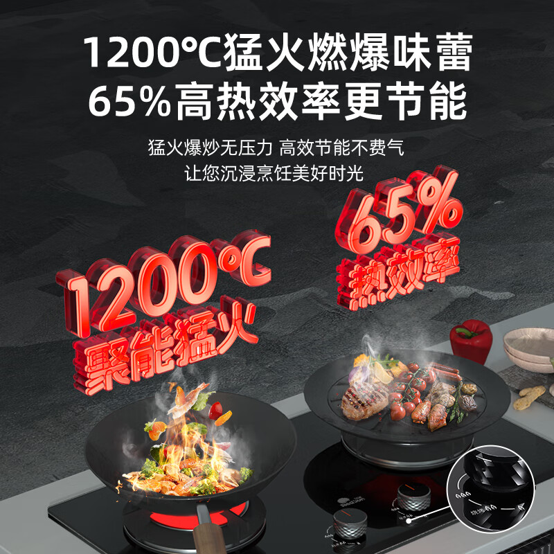 炉灶十大品牌排行榜，这10款火力强劲、节能高效，家庭厨房的理想选择