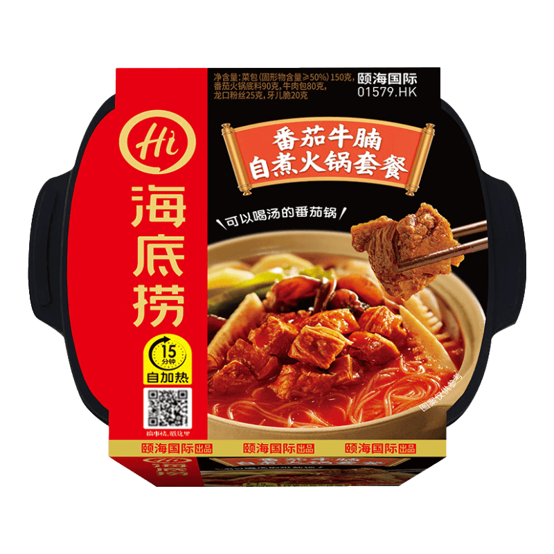 旅途中的美食——海底捞自煮小火锅