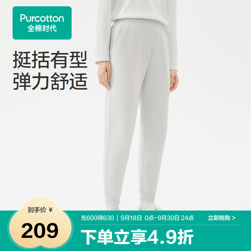 ȫ��ʱ��Ůʿ����Ů�����㳤����������ͨ�ڰٴ� ������ 160 