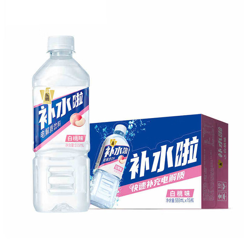 东鹏特饮东鹏补水啦电解质饮料555ml*15瓶整箱快速补水柠檬味电解质饮料 白桃味555ml*15瓶【整箱】
