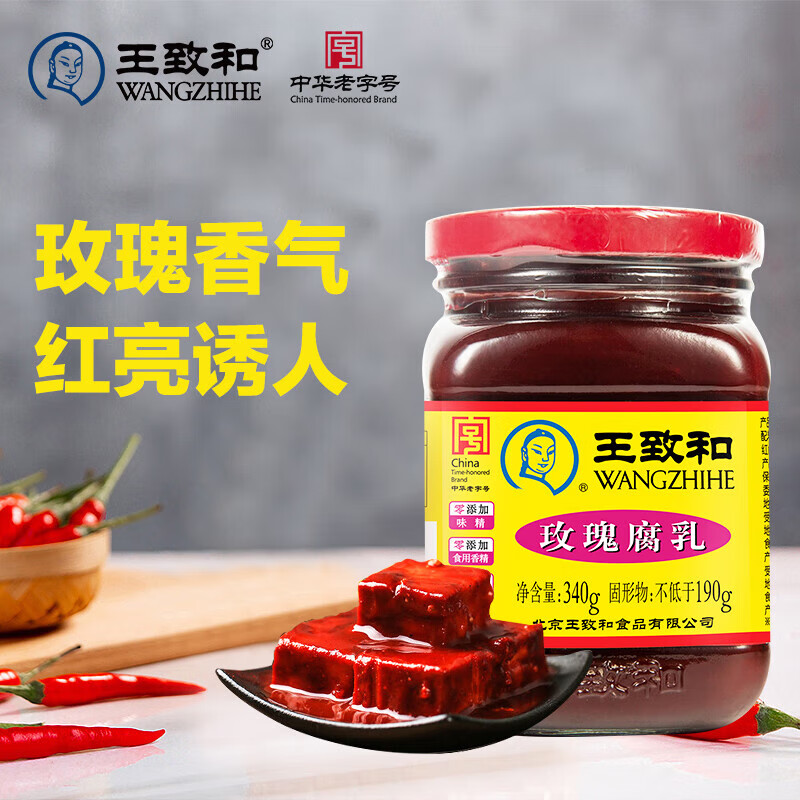 商品图片1