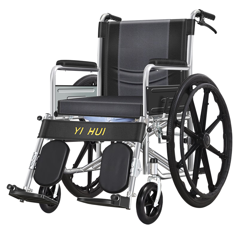 ���ԣ�YIHUI����������ר�ó�������۵��������������˹��ۿ�̧�ȿɴ�С��YH00