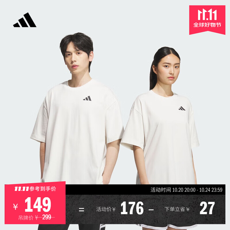 adidas篮球文化运动印花上衣圆领短袖T恤男女夏季新款阿迪达斯   白色   L