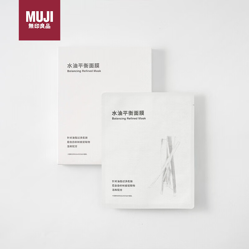 MUJI水油平衡面膜 补水面膜 27ml 1片 OAX1CC3S