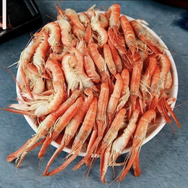 正宗红爪熟夹板虾即食新鲜狗虾熟虾嘎巴虾枪虾虾鼓虾乐队虾鲜 熟虾