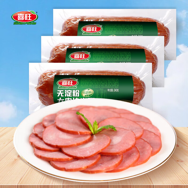 喜旺无淀粉大肉块火腿火腿肠香肠肉肠山东熟食 无淀粉大肉块火腿340g*