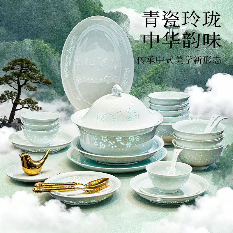 �����ߵ��������������;�2025�¿������װ�������²���Ǩ���� 1390Ԫ