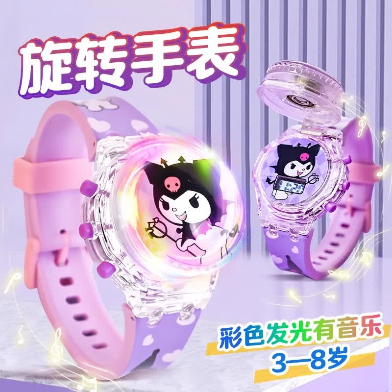 尚美贝贝儿童玩具3D发光手表电子表发光防水卡通闪灯手表3-6女孩生日礼物