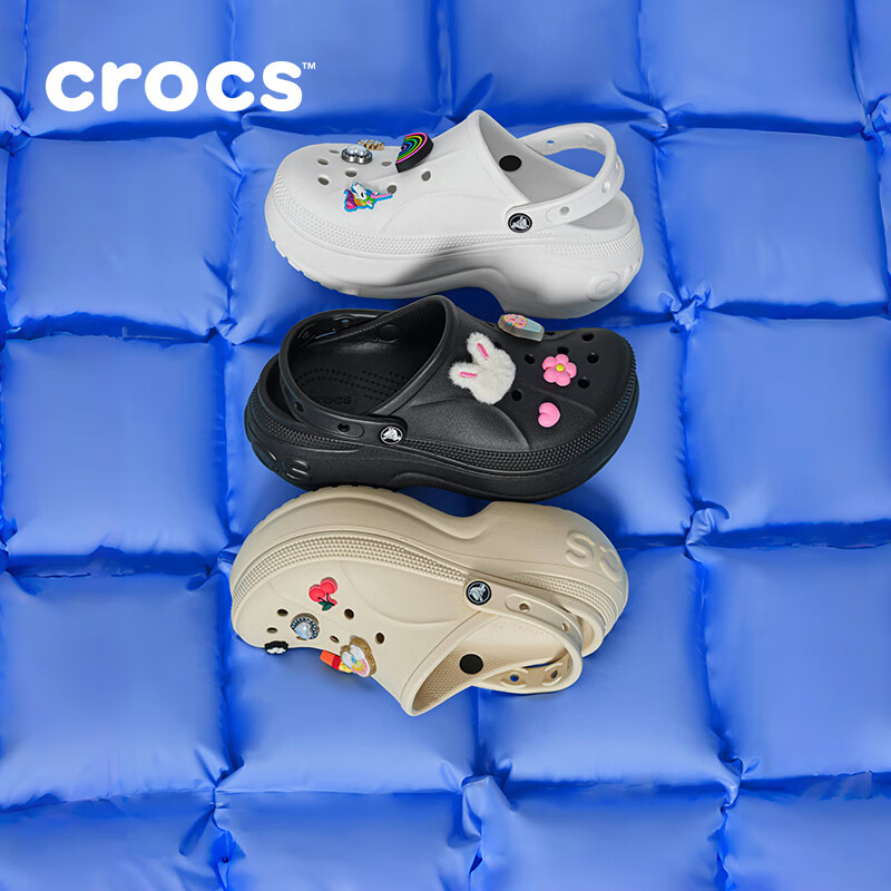 卡骆驰（CROCS）贝拉洞洞鞋沙滩鞋包头女鞋厚底拖鞋|210062 冬日白 -11S(含智必星） 37 (230mm) 38