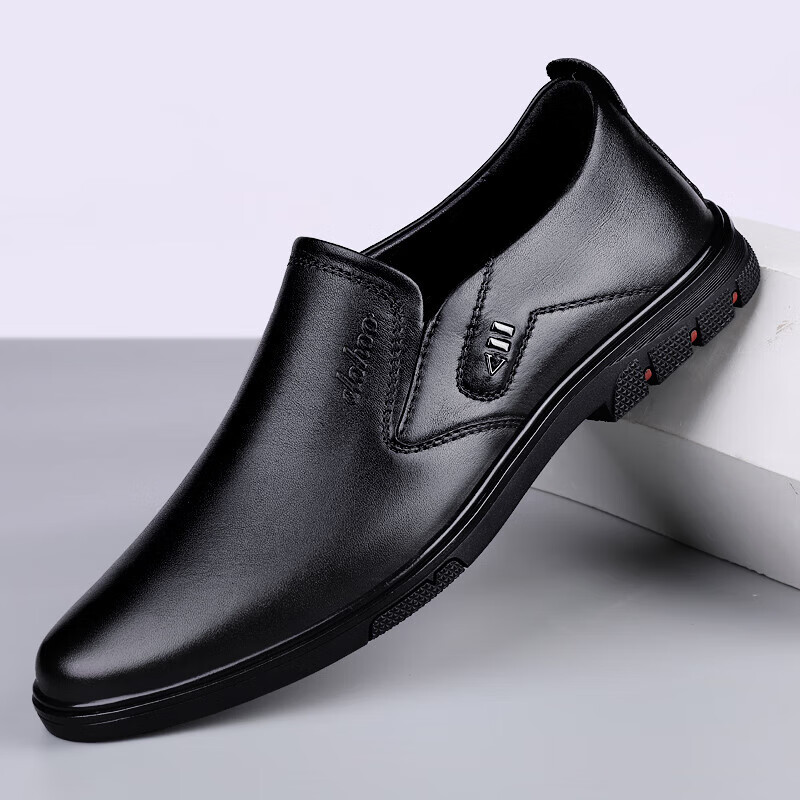 卡帝乐鳄鱼(cartelo)品牌男鞋眞皮头层牛皮休闲皮鞋办公室通勤一脚蹬