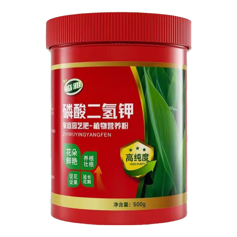 ڲػϻר׼طʹٷ콢ƷũҶʴٻ 500g*1Ͱ13.8Ԫ