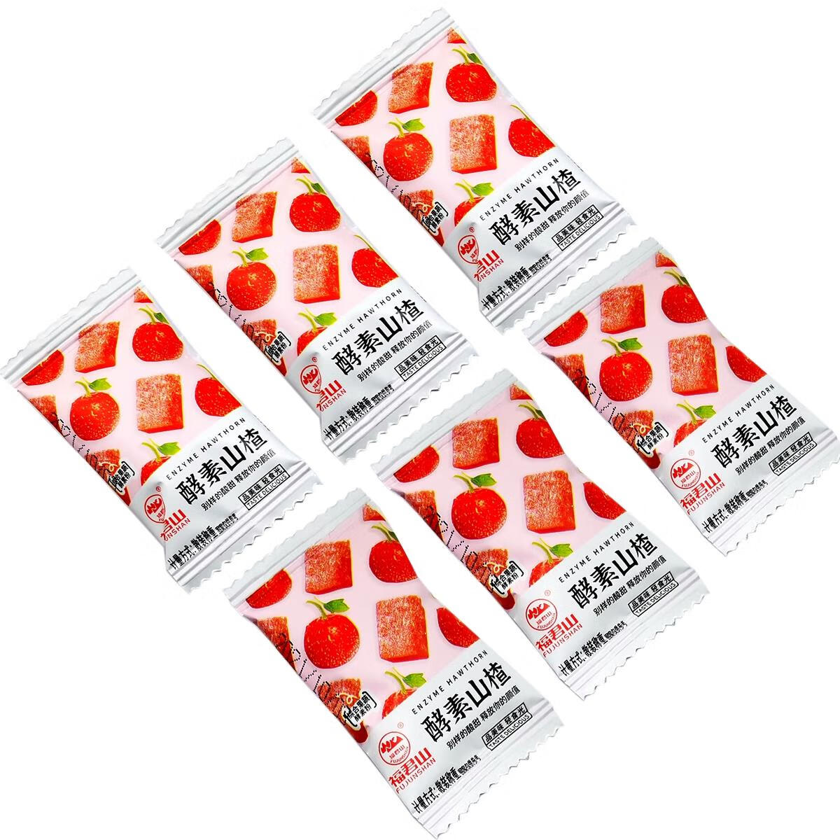 隽辰堂天津福君山酵素山楂糕散装500g独立小袋装酸甜休闲零食红果味