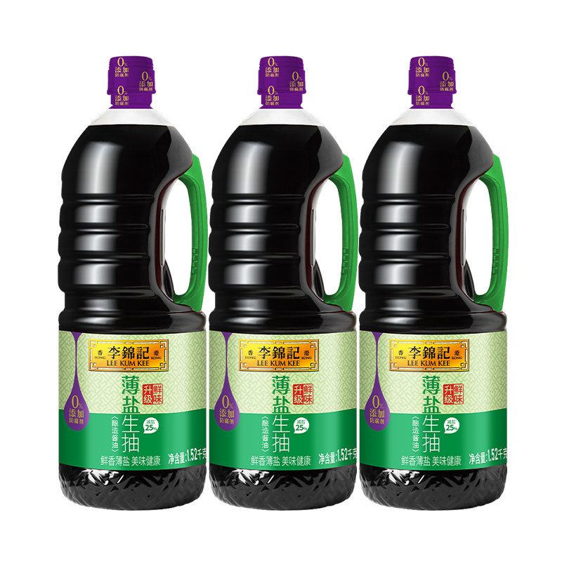  薄盐生抽1.52kg*3 【减盐 一级】0添加防腐剂 味鲜 酱油